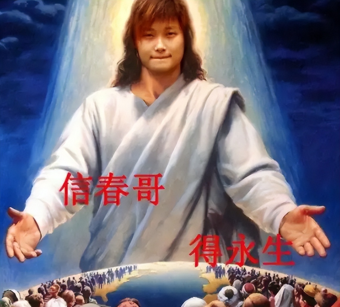 38岁了还不找个男朋友，李宇春在追求什么？