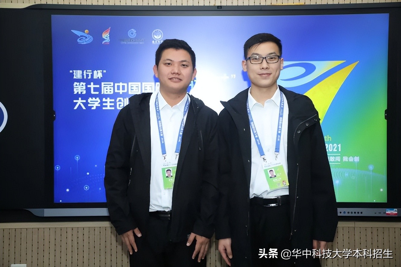 登上人民日报，研发肿瘤探测设备！这7人上榜同一名单，都来自华中科技大学