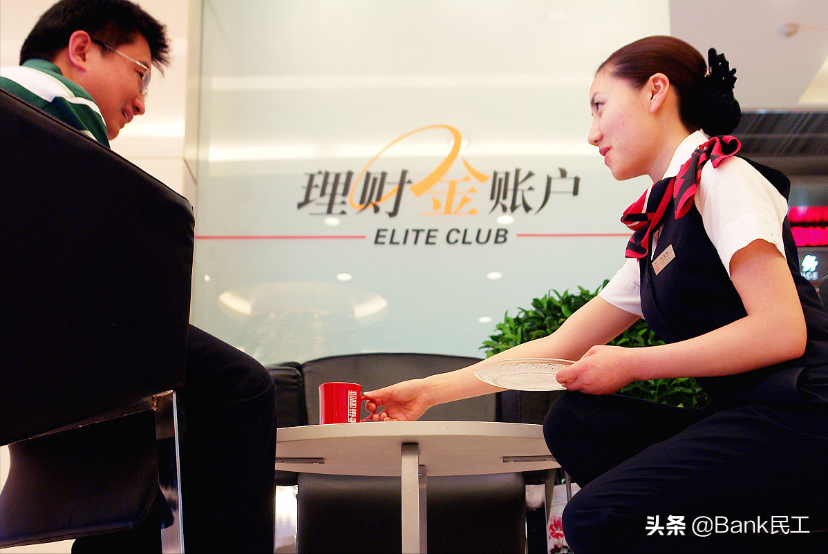 为什么银行不建议客户存三年的定期存款？这三点原因很现实