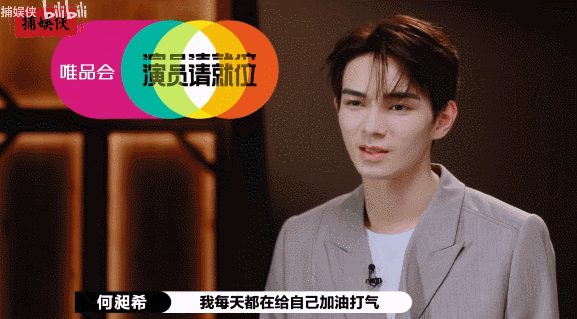 毫无底线！知名演员诈骗老人获利百余万，细思极恐