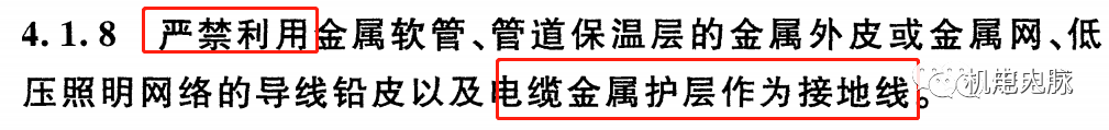 各类矿物绝缘电缆简介、造价对比与常见问题解答