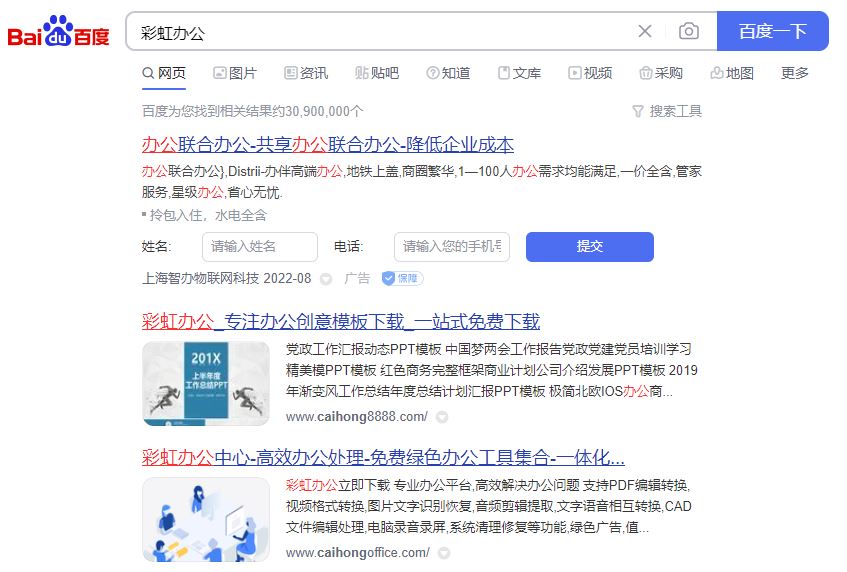 如何压缩pdf？安利几种简单工具轻松搞定