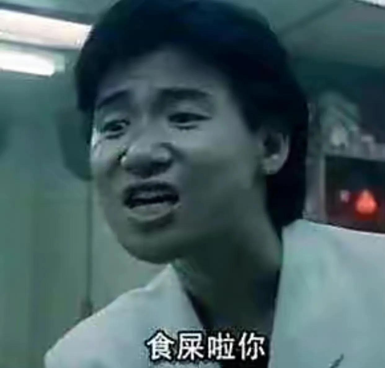 你敢相信？张学友要演新电影啦