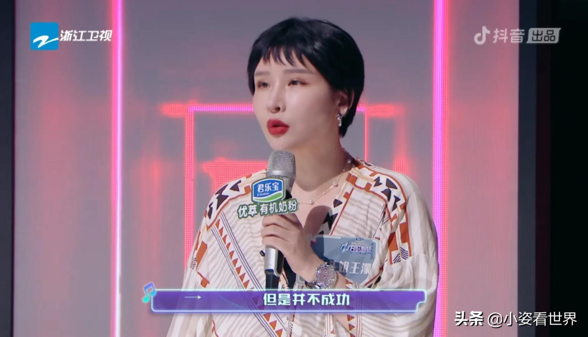 好喜欢容祖儿的红裙子,凤凰传奇也令人感动,李玟变成“QQ姐”