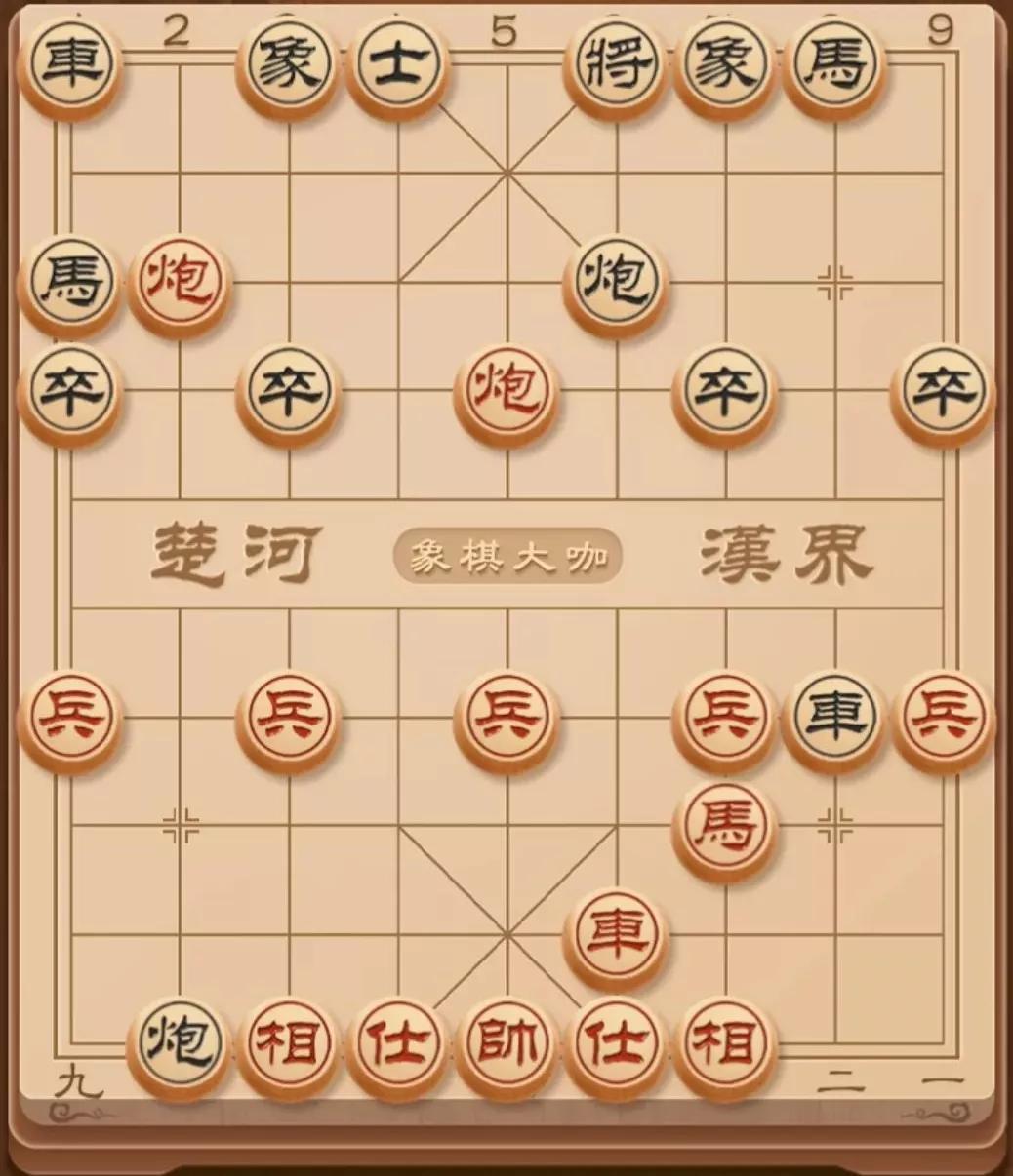 象棋套路弃马十三招(象棋「弃马十三招」)