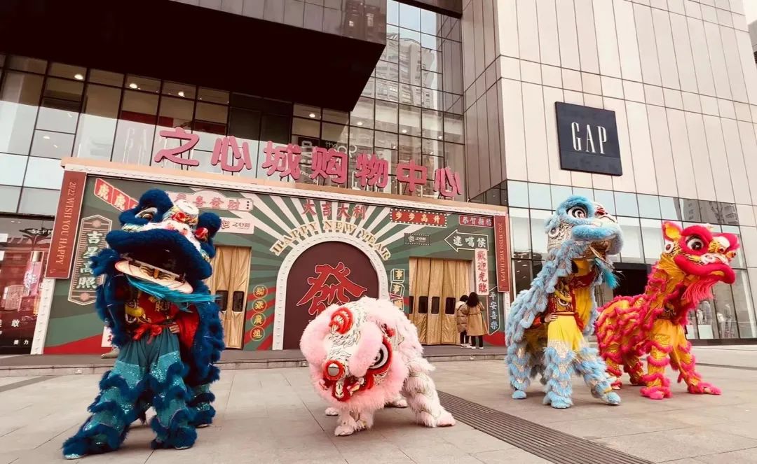 港式浪漫、硬核福利、现场求婚…快来pick你心目中最IN虎年现场