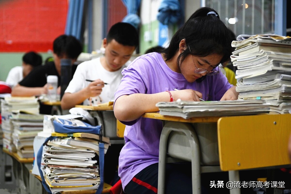 高一期中考试，物理70分，历史85分，新高考选文科好还是理科好？