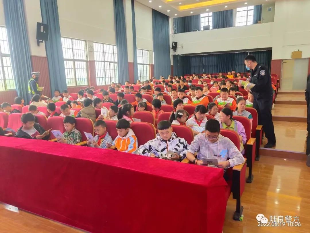 守护青春不染“毒”，陆良禁毒防艾进校园