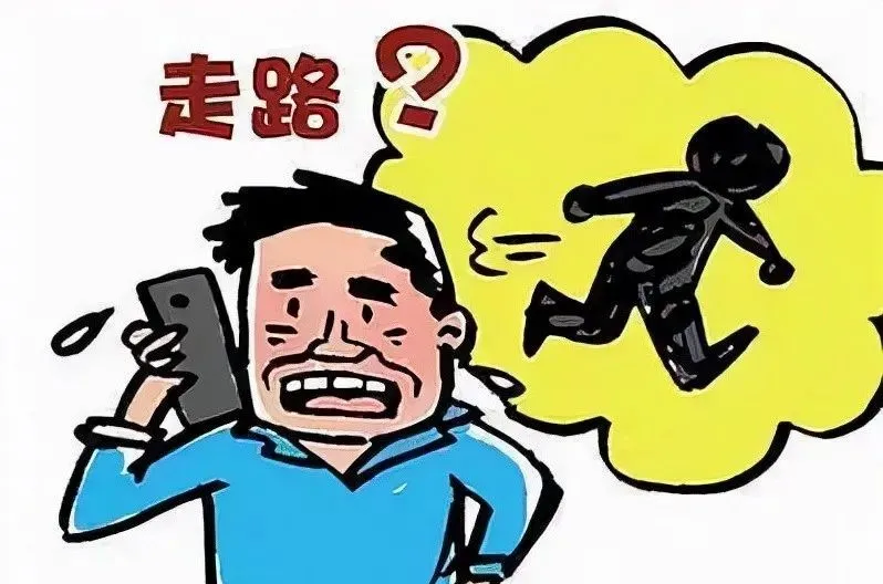 欠钱不还,对方还联系不上怎么办?按照这六个步骤处理