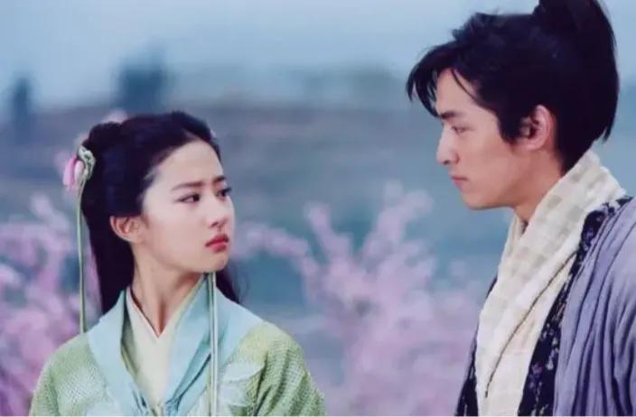 仙剑奇侠传官宣新演员阵容