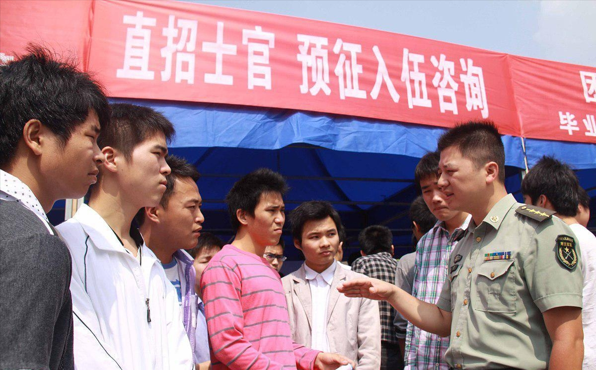 专科生参军，“大一”还是“毕业”，这“两点”是关键，还望周知