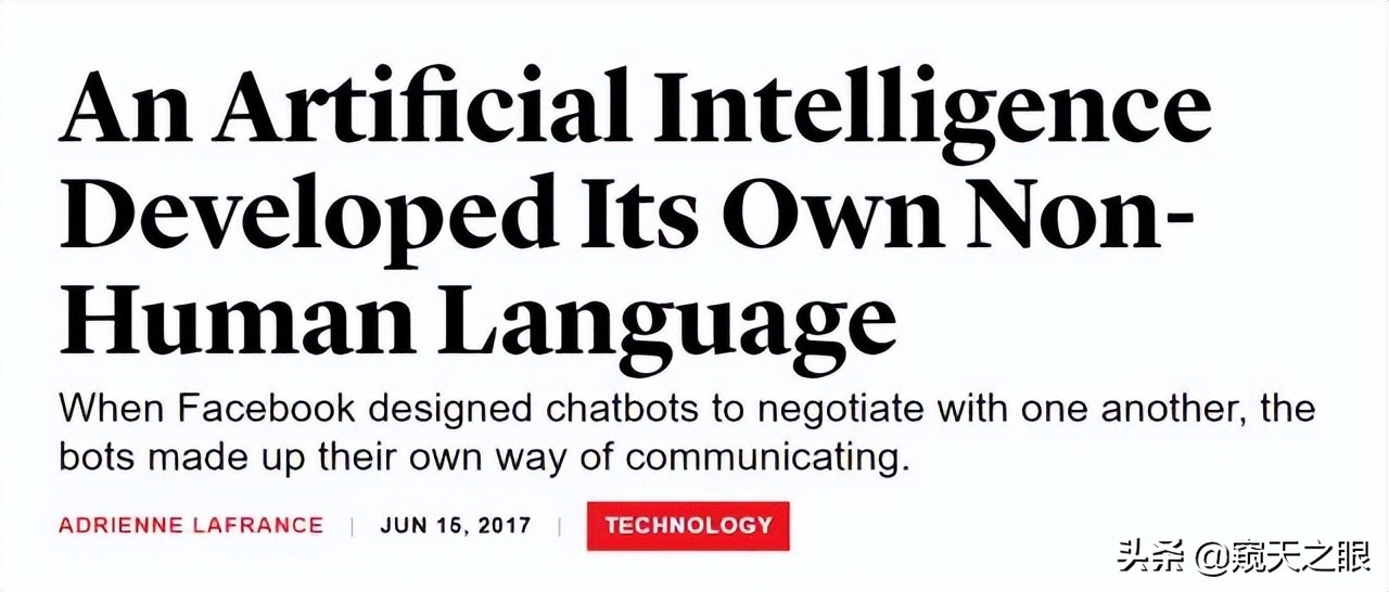 破解AI“黑箱”逻辑——AI作恶的源头，令人深思