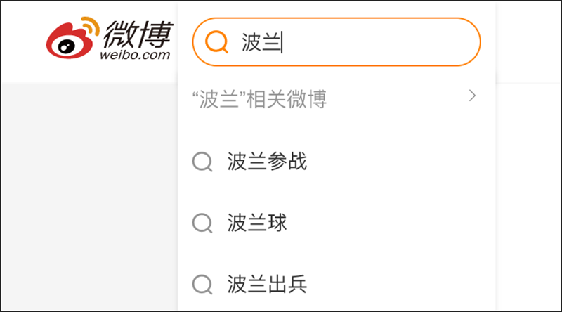 拜登辭職？兒子在亞速鋼鐵廠被抓？波蘭參戰？都是假的