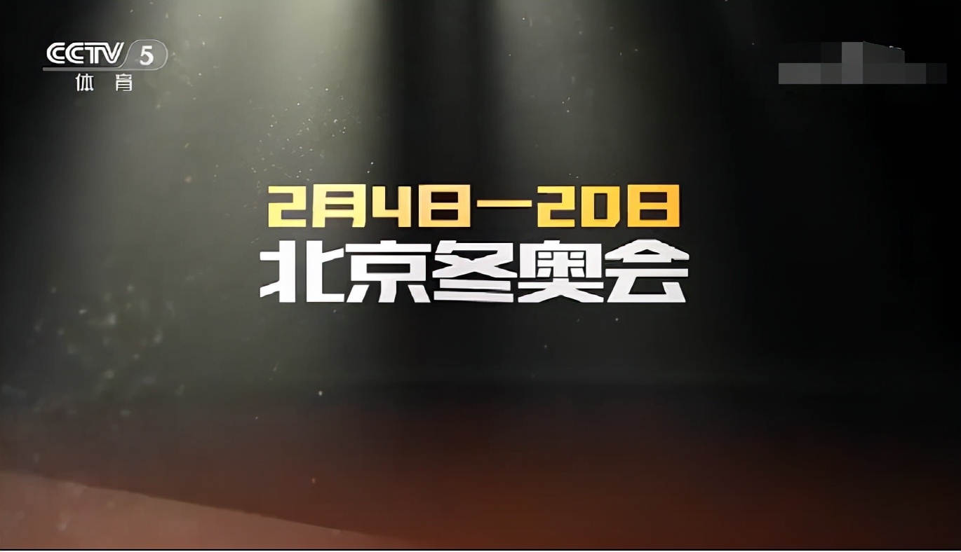 nba什么時(shí)候恢復(fù)比賽（817天后，央視親自宣布NBA復(fù)播！肖華努力成真？CBA要有新對手了）