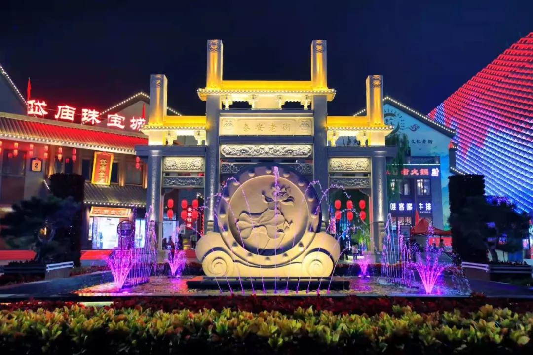 答应我！过年一定要去山东这8个夜游圣地！