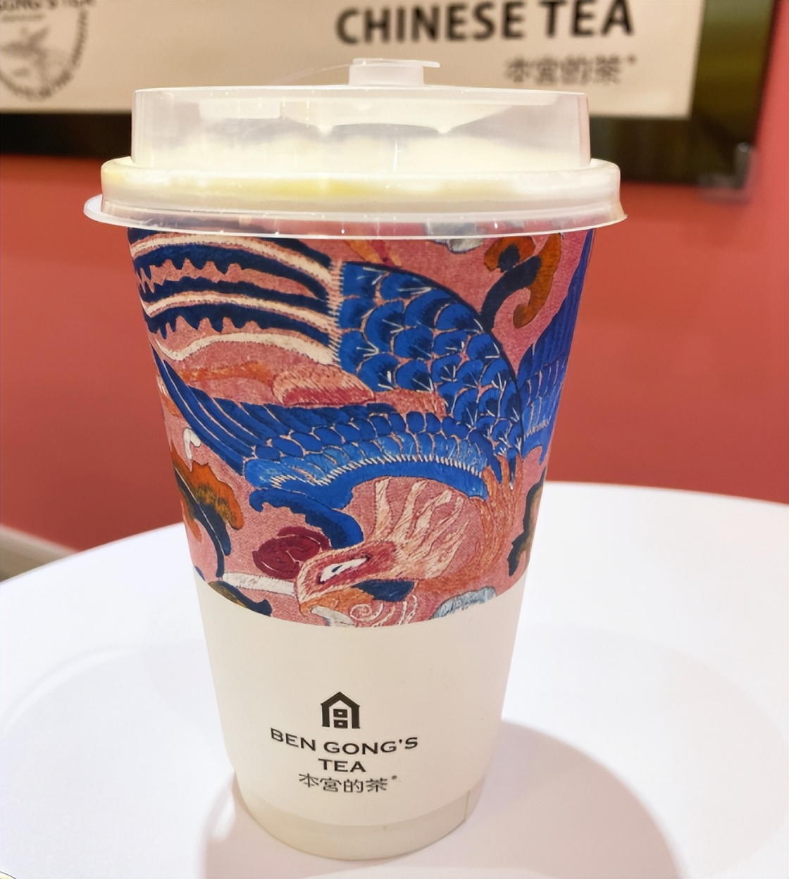 9万不光是罚款，还是“盈利之道”？胡海泉彻底让经商的不会玩了