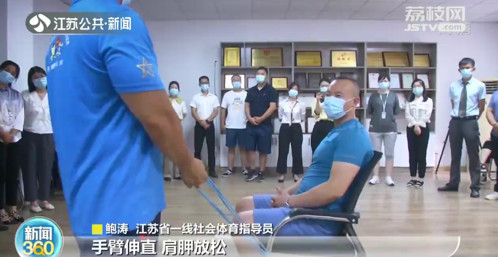 江苏有34万家门口的&ldquo;免费私教&rdquo;！健身气功、舞龙舞狮都可以教