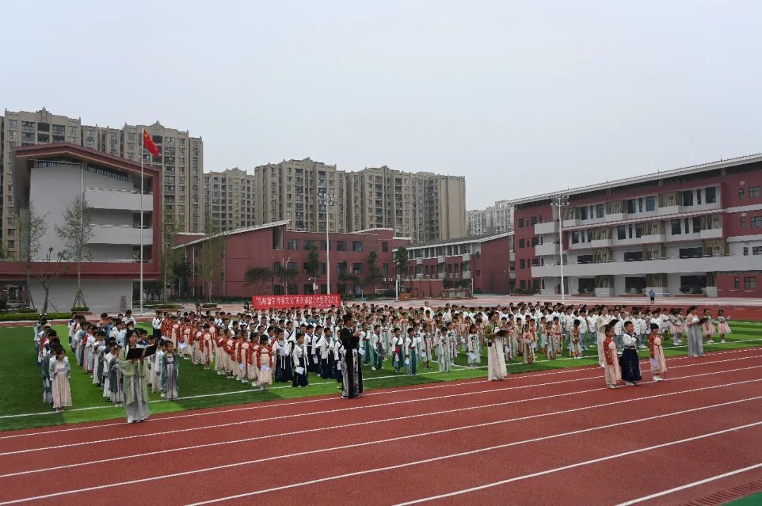 成都市双流区棠湖小学（南区）开展“我们的节日—端午”系列活动