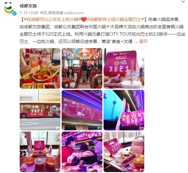 什么样的品牌营销才能火出圈？看看这些成功案例