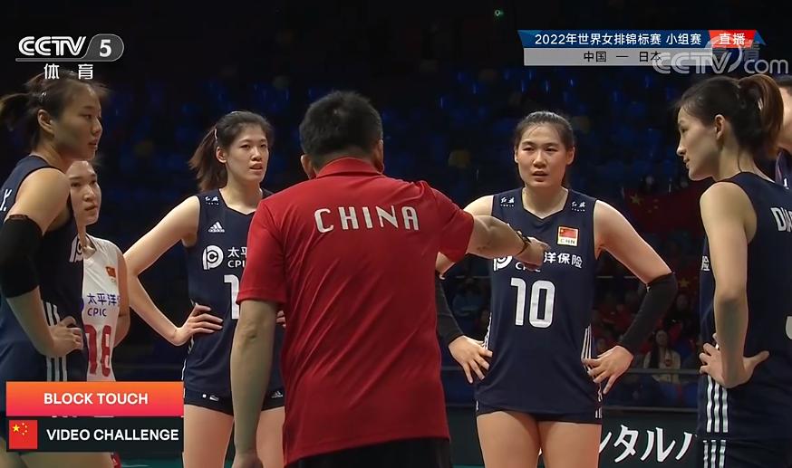 积分榜：女排亚洲强队0-3，从榜首跌第3！中国女排领跑，巴西上升