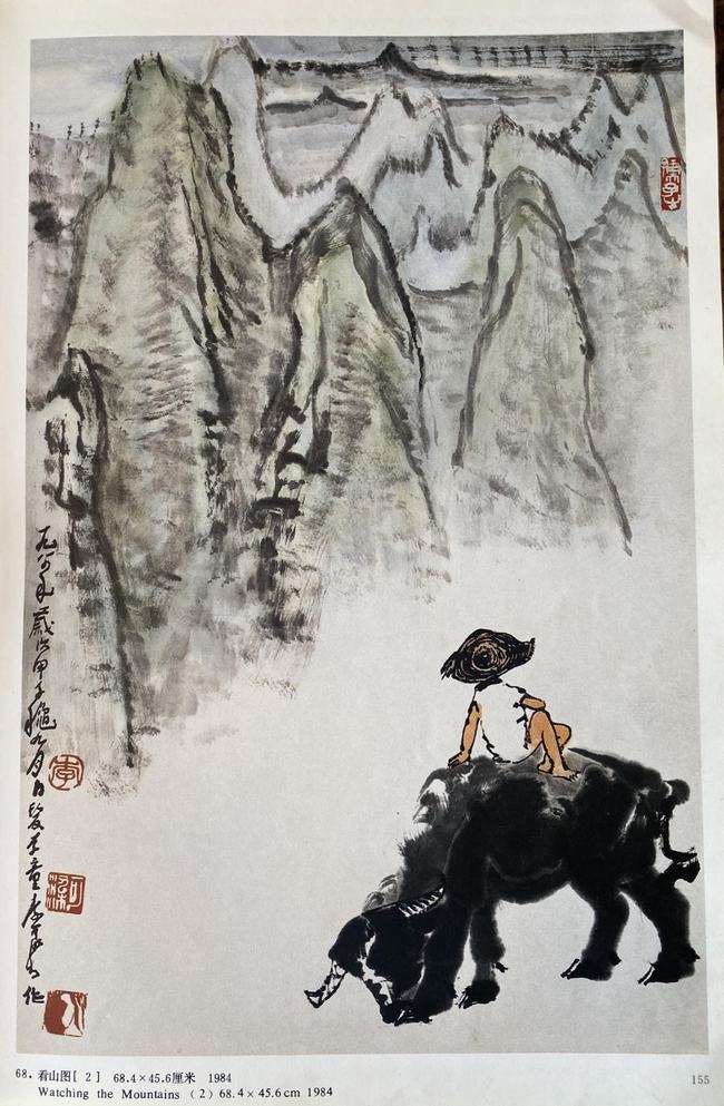 中国近现代和当代60位书画名家及升值潜力的封神榜出炉