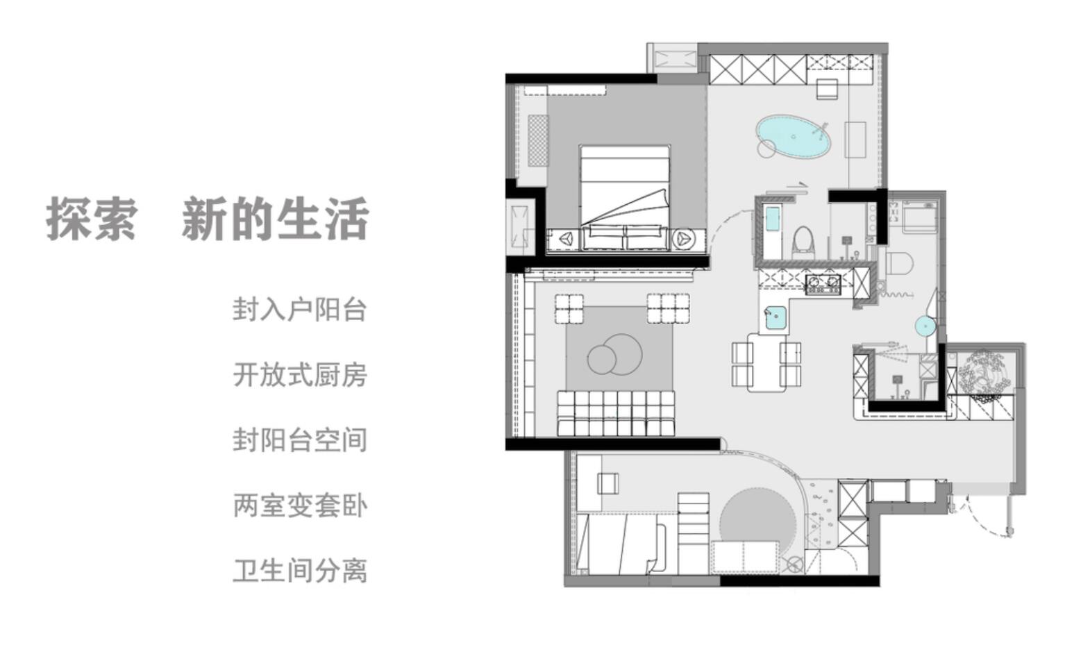 明明三代人同住，她却只留两间卧室，完工后，反而更加实用