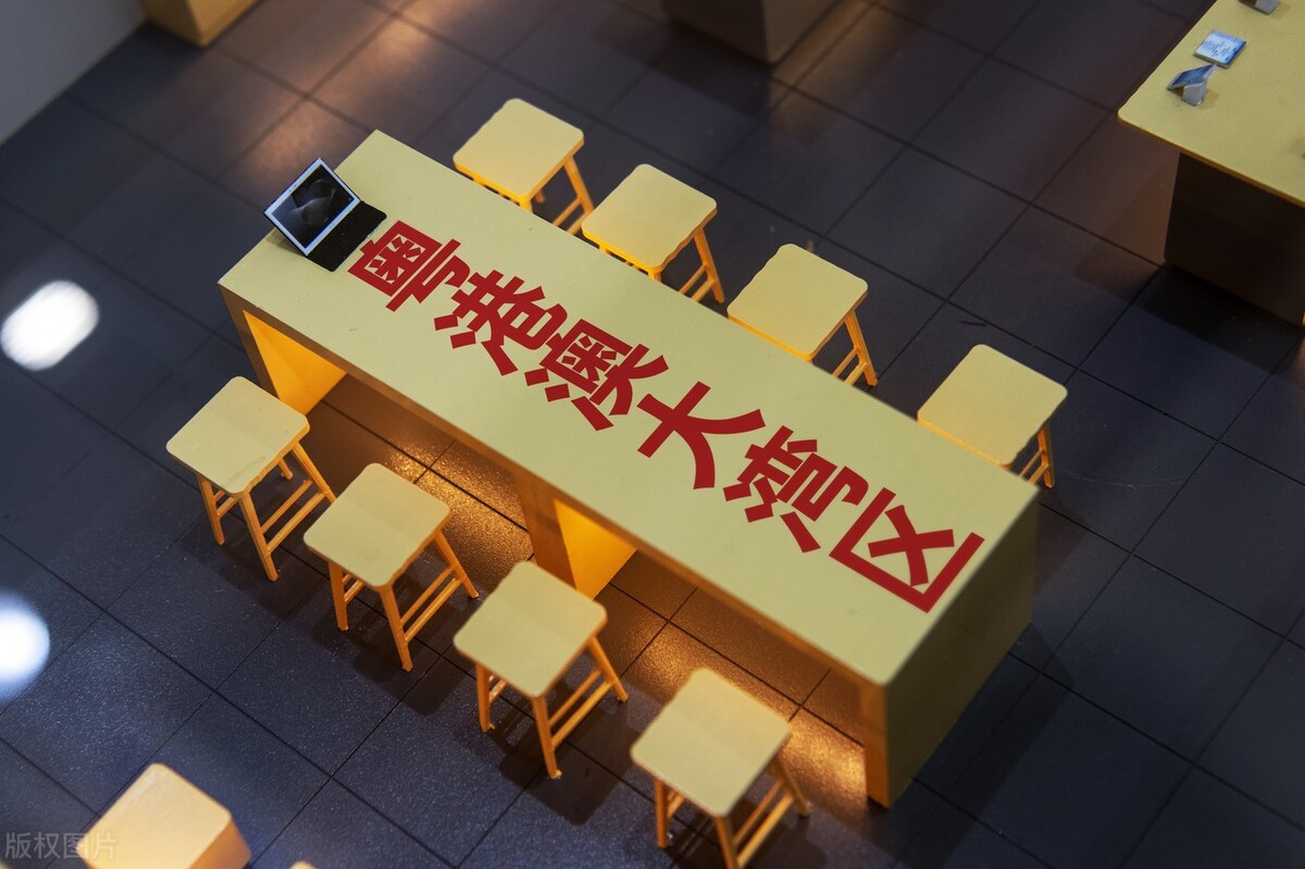 香港澳门5所高校来内地办学，深圳、广州、佛山、东莞、珠海各1所