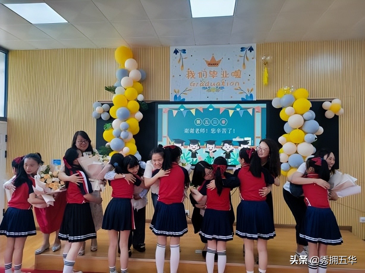 昆明市五华区璧光小学2022届学生毕业典礼(图5)