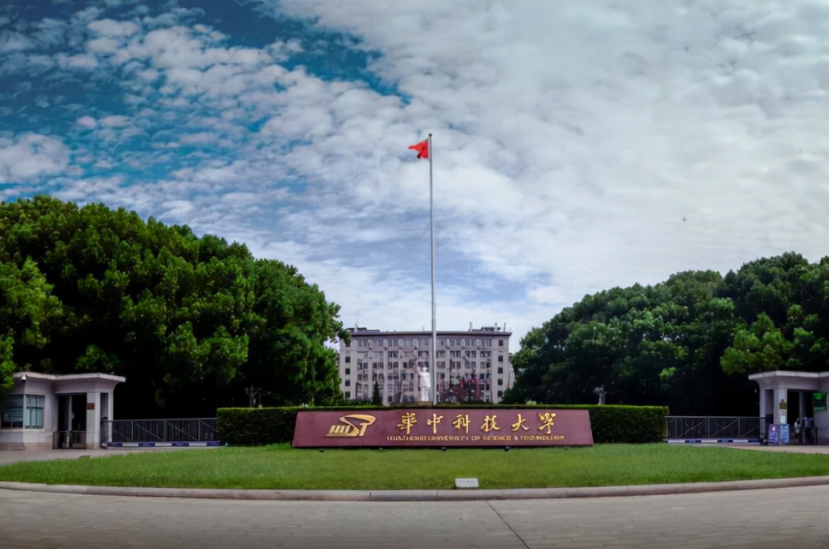 教育部直属大学排名大洗牌，复旦遗憾未进前五，上海交大进步明显