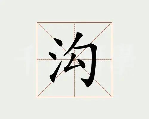 世界上最大的单位是什么（国际上数字单位最大的是古戈尔）