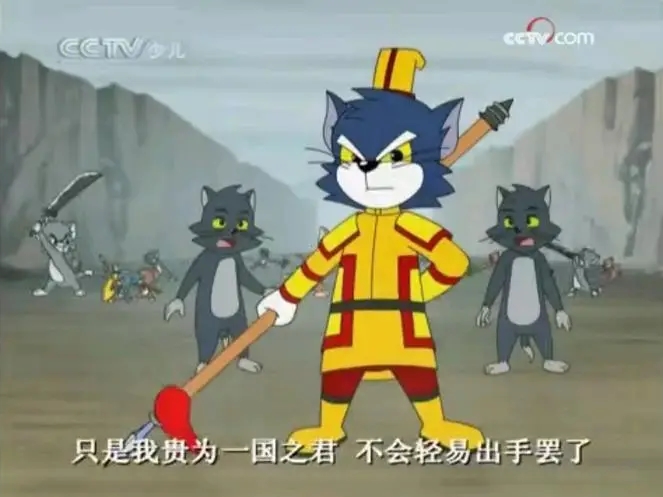 虎年说猫：动漫里的那些猫咪们