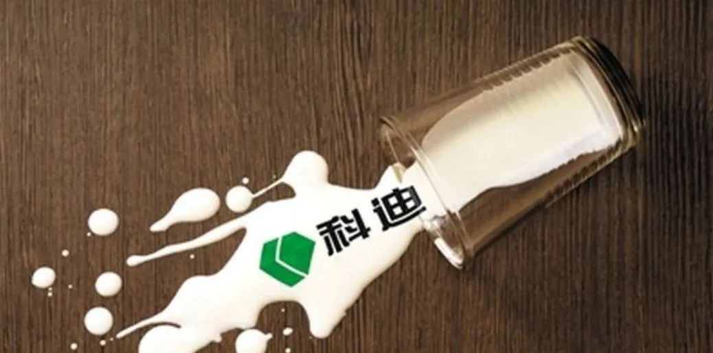 瑞幸投資10億開大工廠、恒鑫生活擬創(chuàng)業(yè)板上市｜飲品周報(bào)第25期