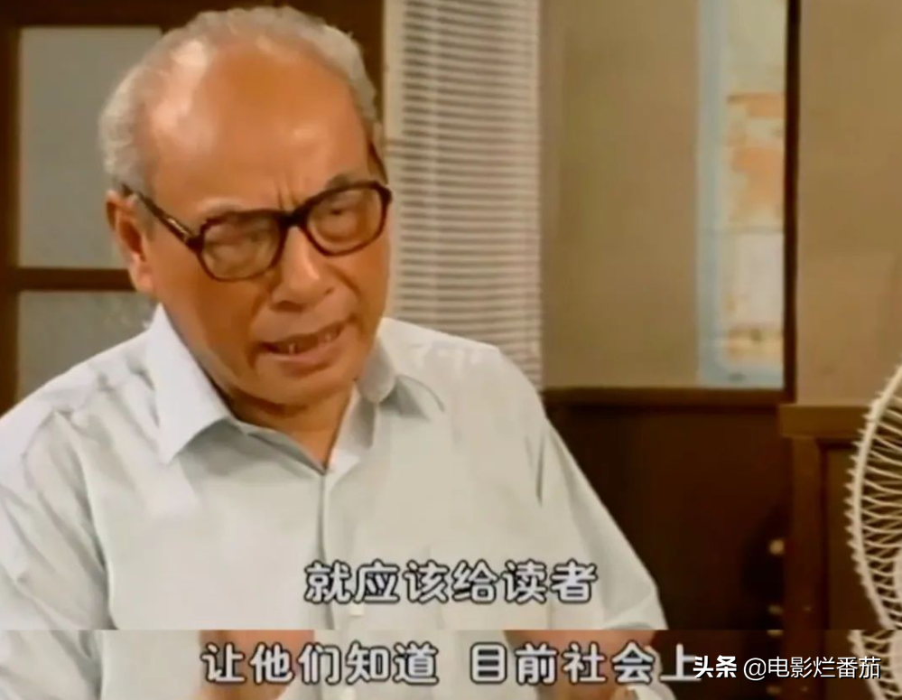 《编辑部的故事》里的演员们，个个都是“绝绝子”，永不过时