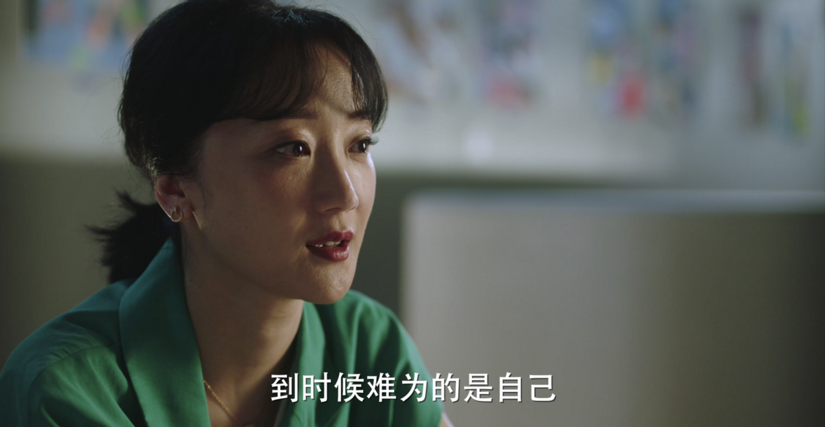 不惧婚姻岔路口，《妻子的选择》孙莉教你如何优雅抉择