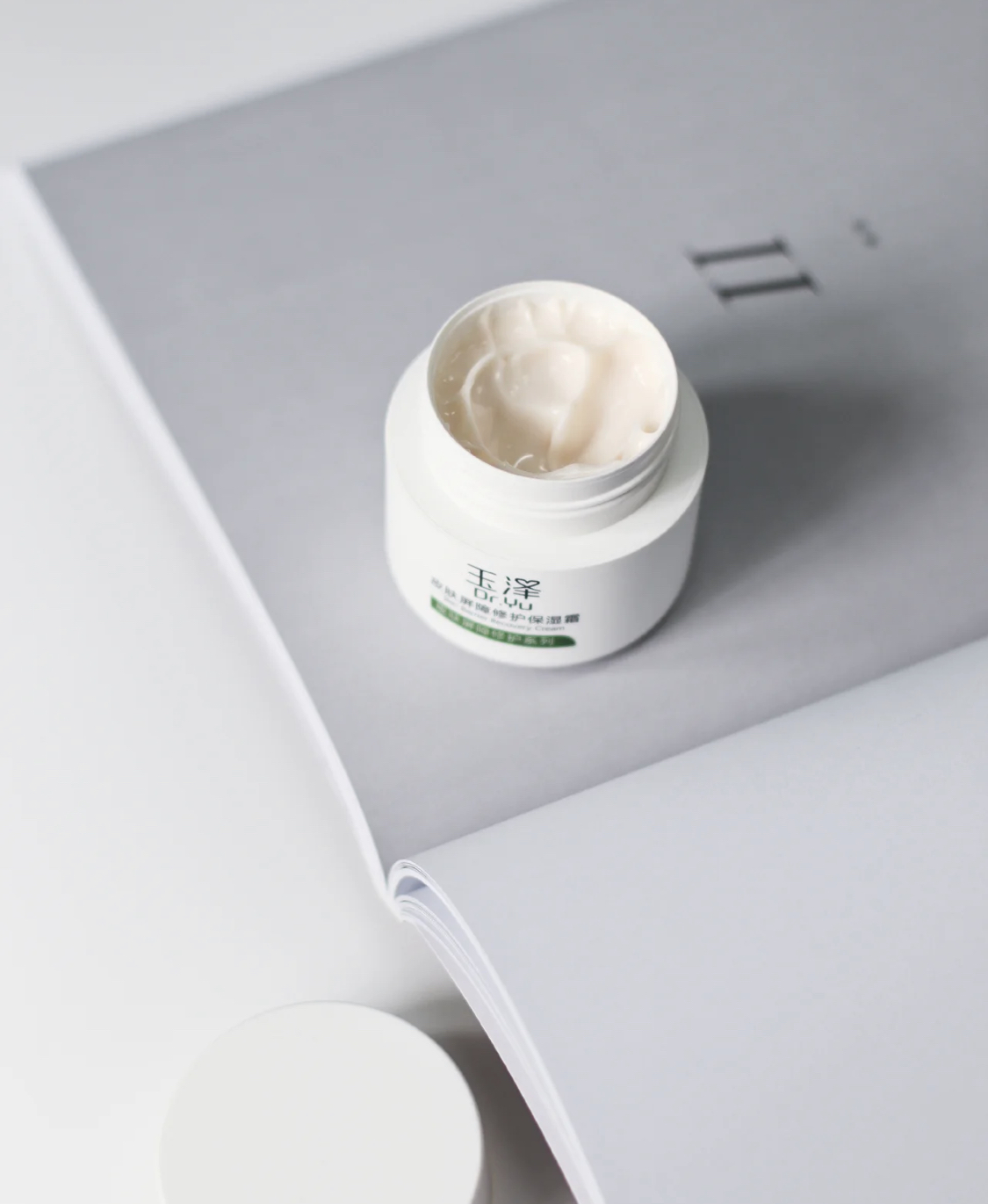 冬季平价面霜的"四大王者",高姿紧致,自然堂保湿,pmpm修复