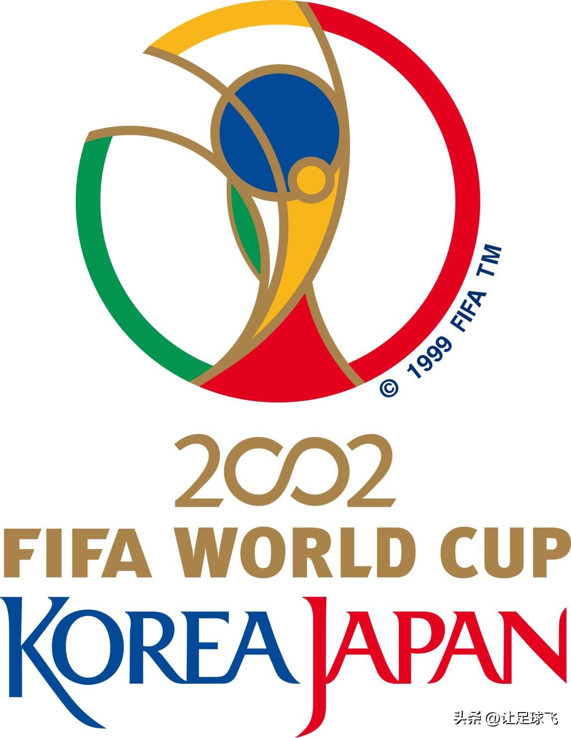 韩日世界杯中国为什么能出现（2002年国足进世界杯是沾日韩东道主的光？其实并不是这样）