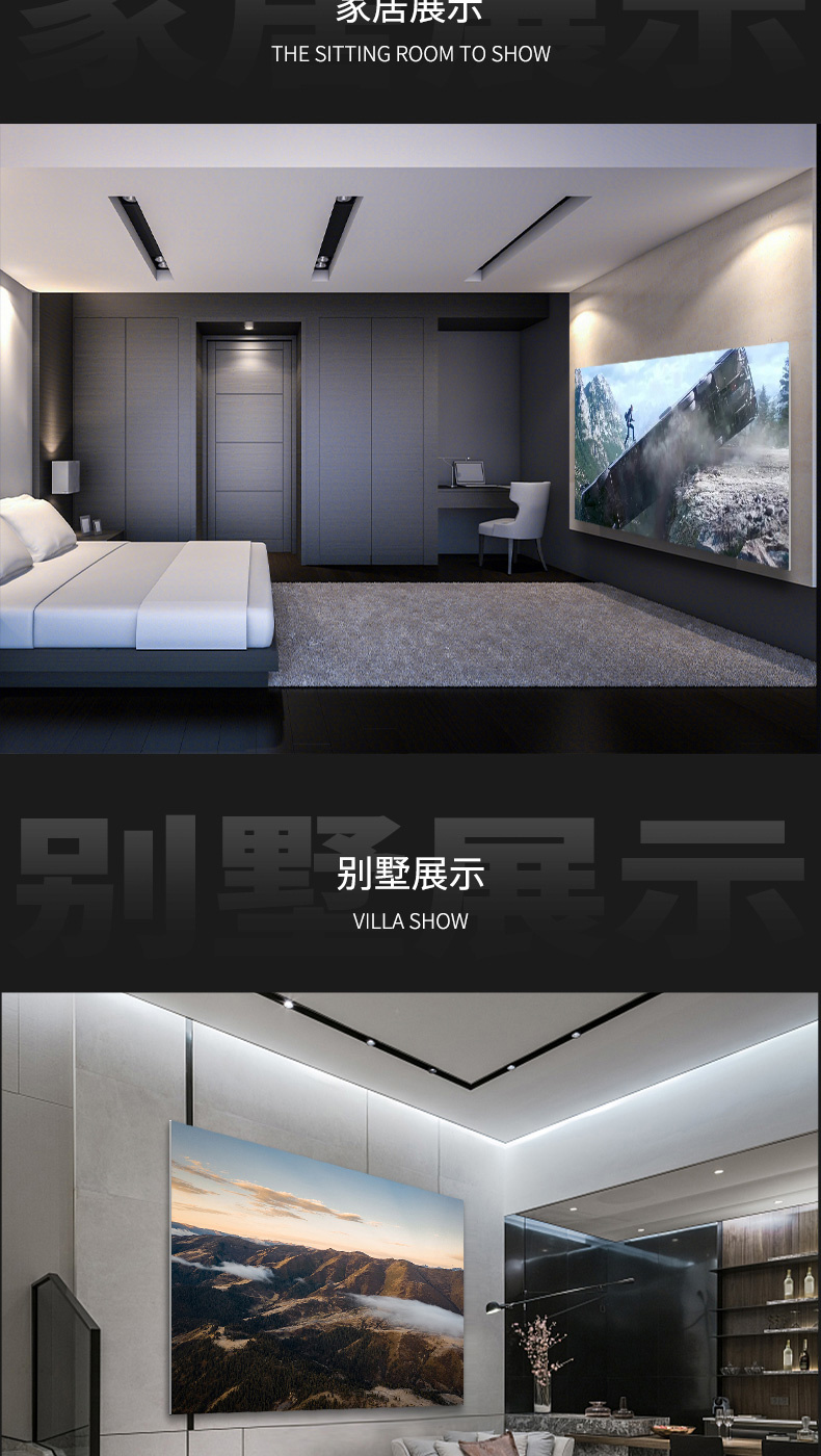 1049999元，三星The Wall开售：国内首发110 英寸 Micro LED 面板