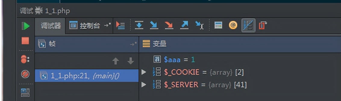 记录windows下phpstorm + xdebug一次失败的经历
