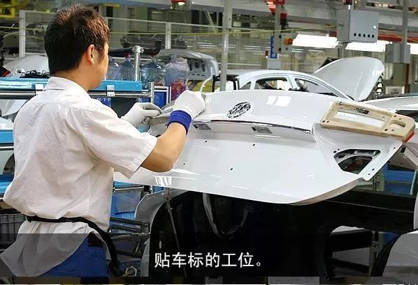 建议收藏 | 全面图解汽车总装线各大流程，受益匪浅