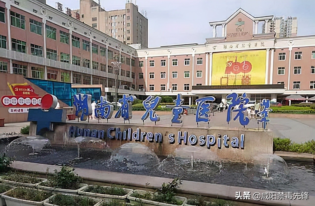 轰动一时的中国首例全男4胞胎：18年前大难不死，18年后金榜题名