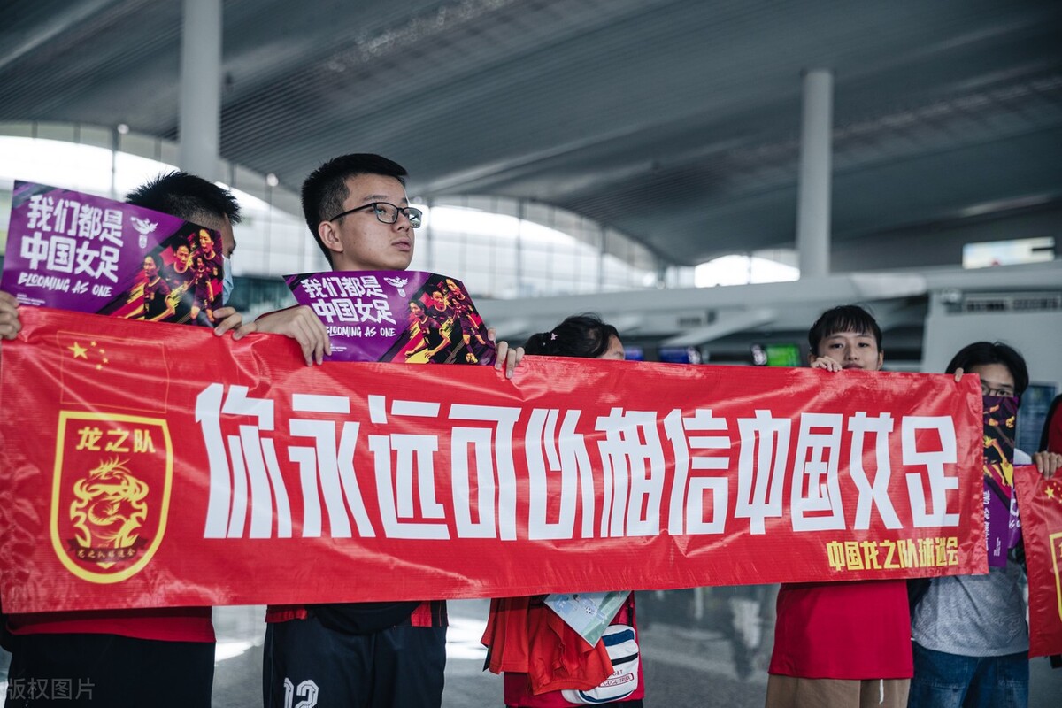 世界杯前最后一场热身赛：中国女足2-2哥伦比亚，吴澄舒双响