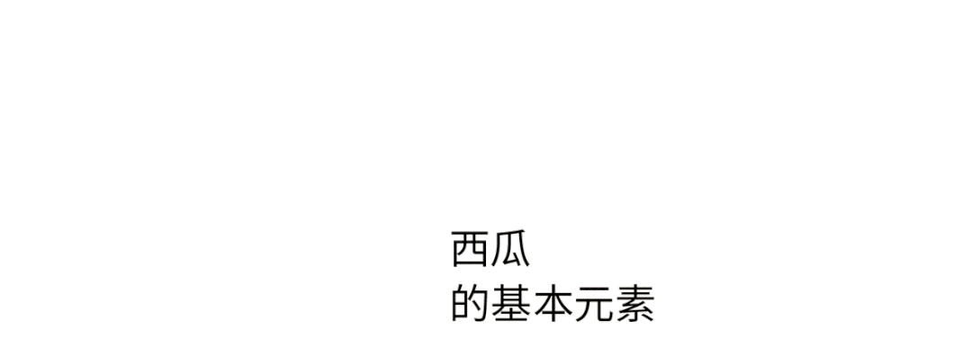分享一個圖形創(chuàng)意的方法