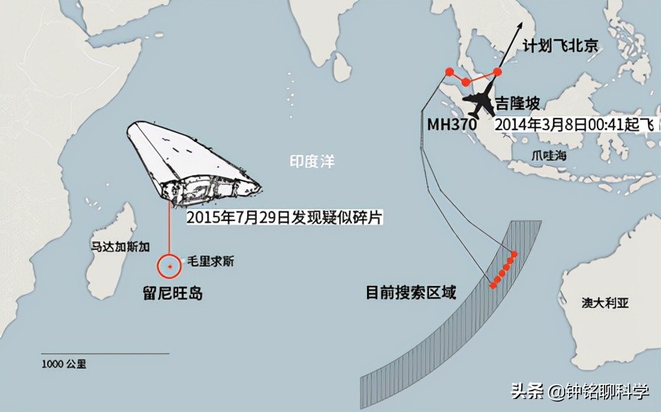 位于4000米深海(失踪7年的马航有突破性进展？专家称坠机位于4000米以下深海)