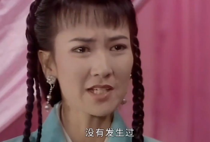 新白娘子传奇：谁能想到小青的心尖尖张公子，根本不是专业演员呢