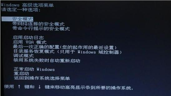 大明：svchost占用內(nèi)存高，重裝系統(tǒng)依然如此，怎么解決？