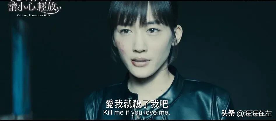 全岛国的“人间理想”——绫濑遥