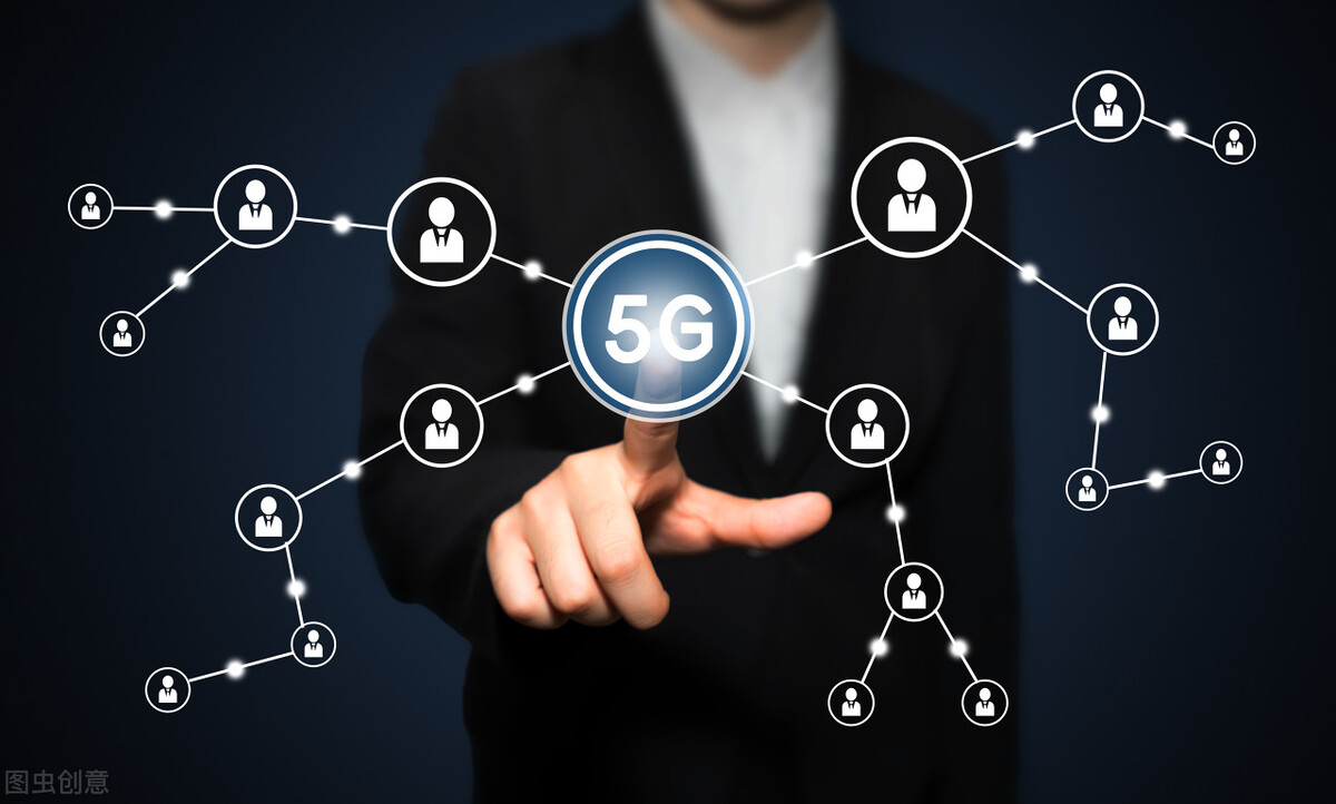 中国股市：“5G通信”受益核心概念股一览（名单）