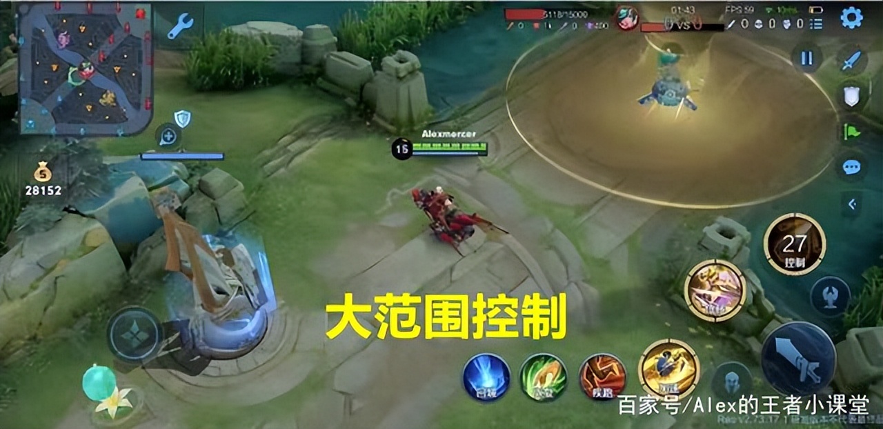 「王者荣耀」新英雄戈娅介绍