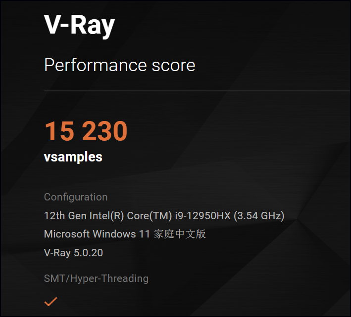 ROG枪神6 Plus超竞版测评：16核酷睿i9+175W满功耗RTX 3080Ti，旗舰登场