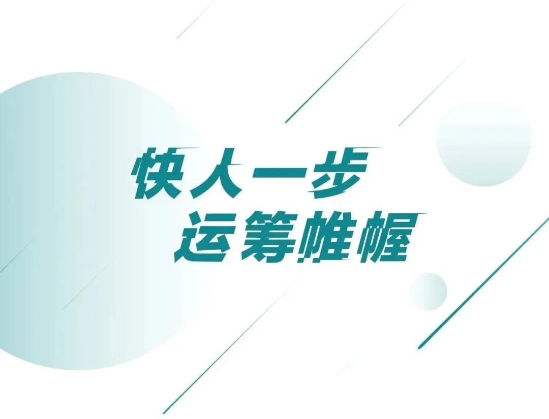 房抵贷哪家银行最划算,房抵贷哪个银行最划算